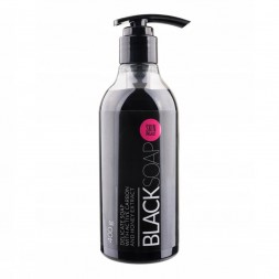 Skin Project Black Soap – 400g